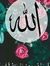 Marwa A...