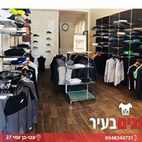 חליל עדאיסיי