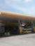 Shell Sg