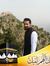 Fakhre ...