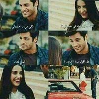 Soheir Mohamed