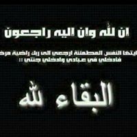 Omar ElAbasy