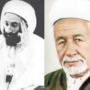 بلقاسم عياش