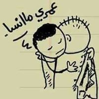 عبدالرحمن حسان