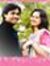 Shradha...