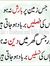 Inayat ...