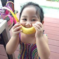 เบบี้ เฉาก๊วย