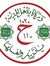 محمد تو...