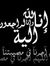 Ahmed K...