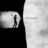 Khalid Osama