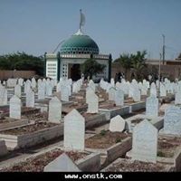 مهندس سعيدربيع