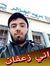 Sofiane...