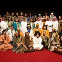 مسرحية قصص من عكاظ