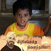 Saravanan Chinnathambi
