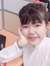 Huỳnh Ngân