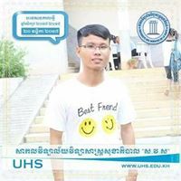 ឡែង រដ្ឋា