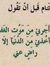 Sms Sms