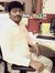 Sundar ...