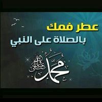 ماجد القرني