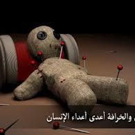 Amr Moqbil