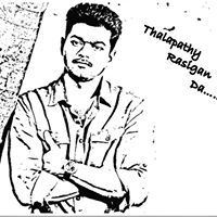 பால சுப்பிரமணியன்