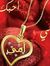 Mohamed...