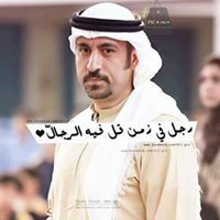 Ahmed Atef