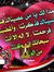احمد ال...