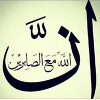 مؤمن السامرائي