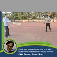 Aniket Patil