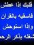 Mohamme...