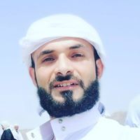 Salah Helal