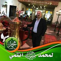 Alaa Albasha
