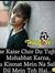 Umer Malik
