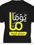 عمرو أشرف