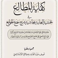 Asep Jaelani