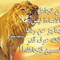 ثامر الحربي