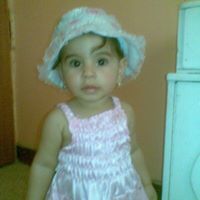 ابوحسين اللامي