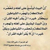 ابوابراهيم السكندري السلفي