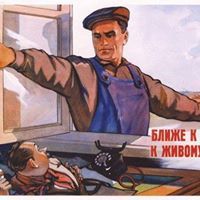 Айжан Садыкова