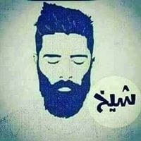 أبو مازن الشاهري