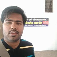 Amitkumar Biyani