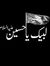 Iam Az