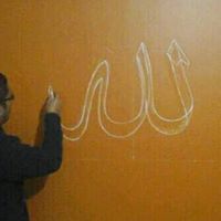 Waleed Elmnshawy
