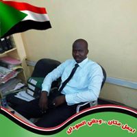 Mohammed Mohajir