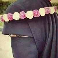 أسماء الدين