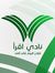 نادى اقرأ