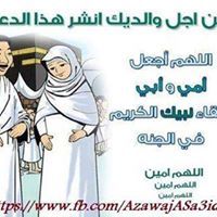 ليالى زمان
