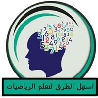 Mohammed Mohsin