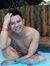 Benjie Uy